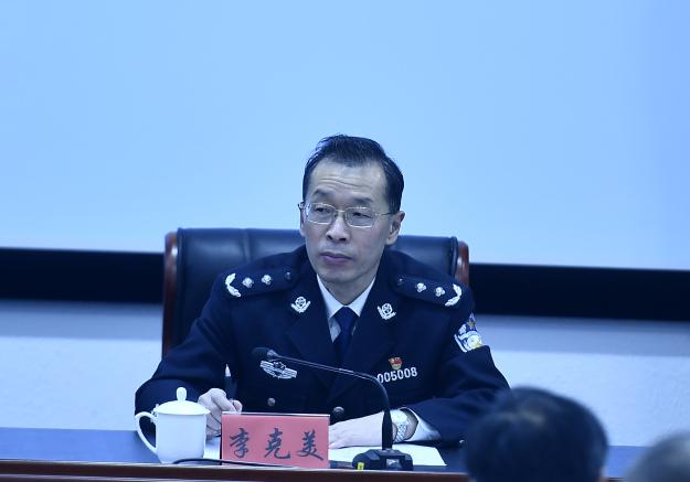 图片5